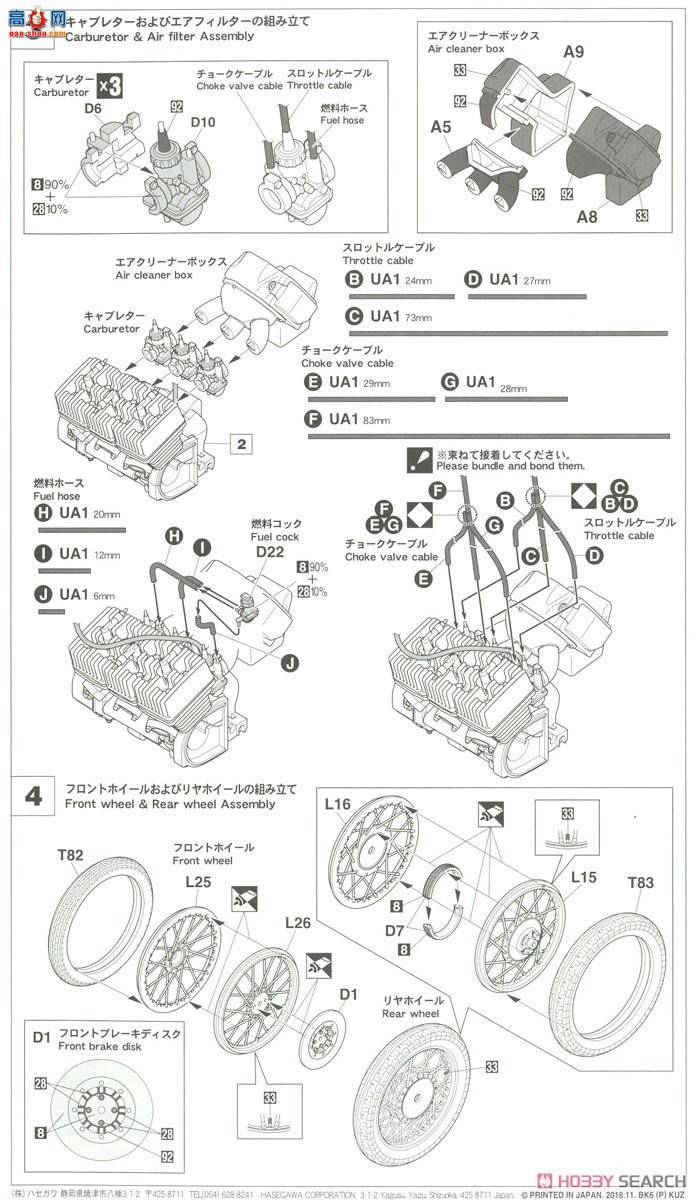 ȴ Ħг 21506 BK6 KH400-A7