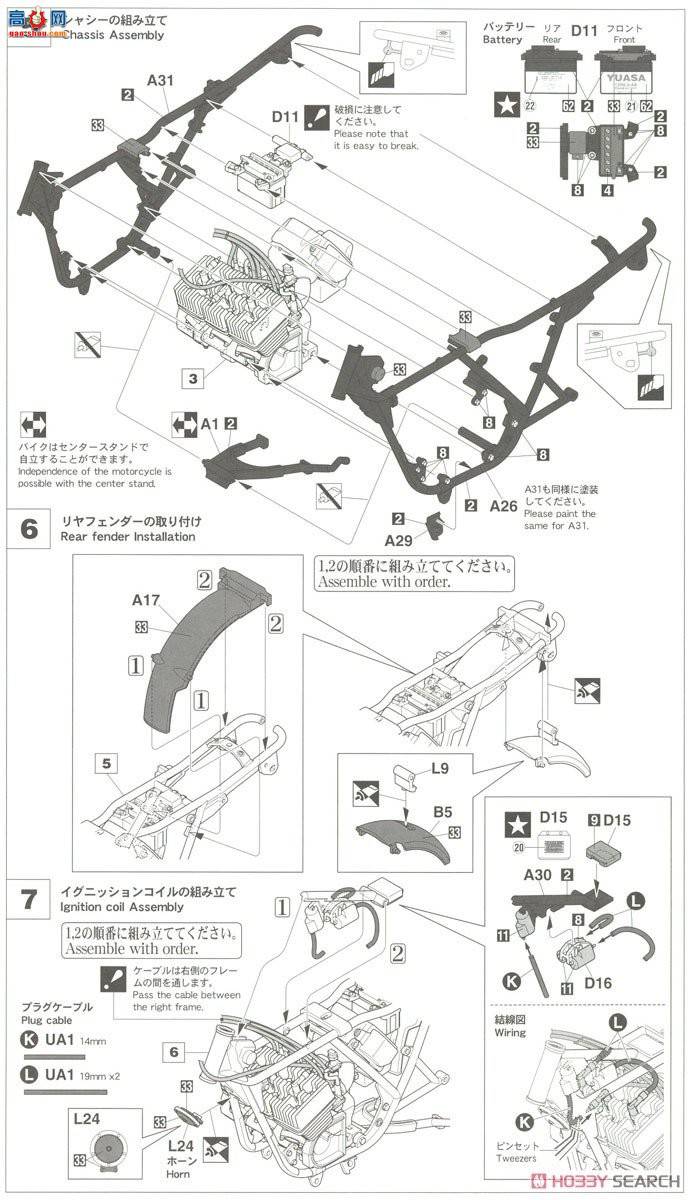ȴ Ħг 21506 BK6 KH400-A7