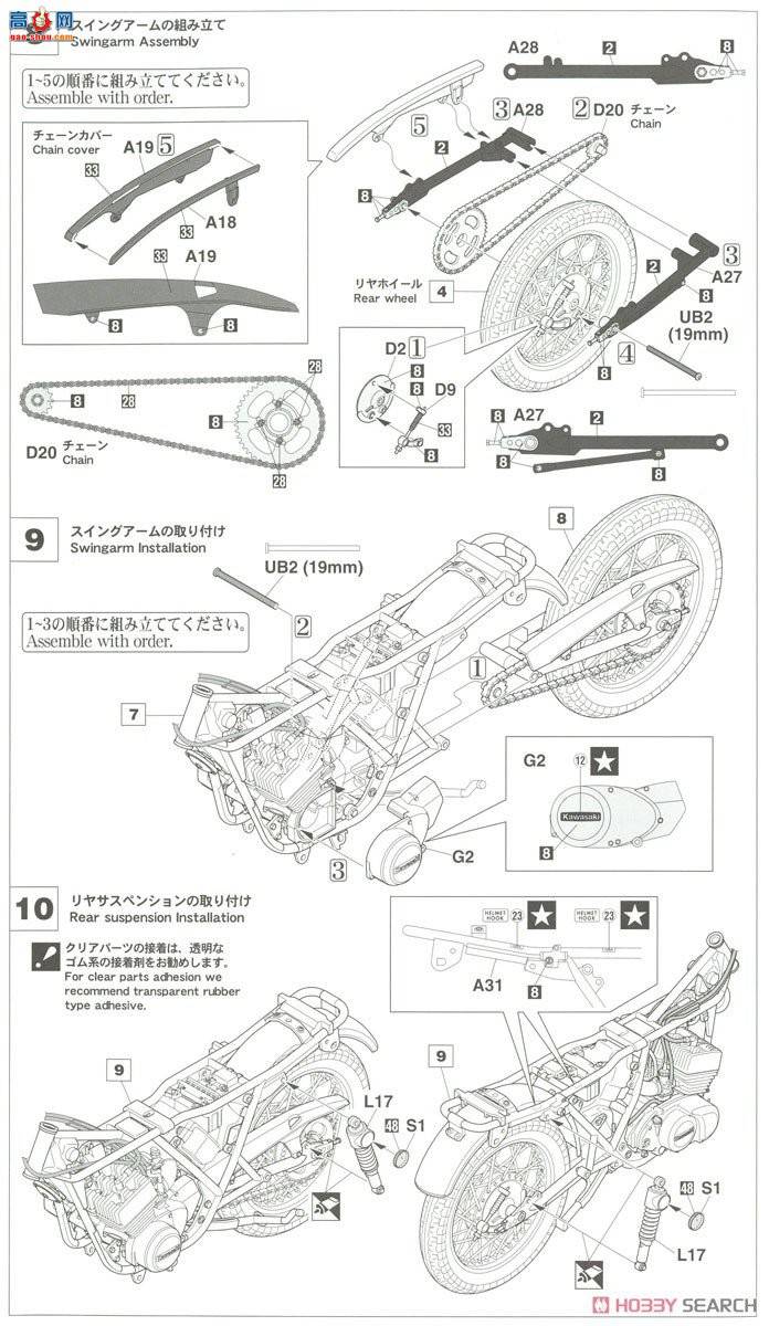 ȴ Ħг 21506 BK6 KH400-A7