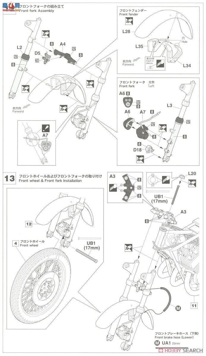 ȴ Ħг 21506 BK6 KH400-A7