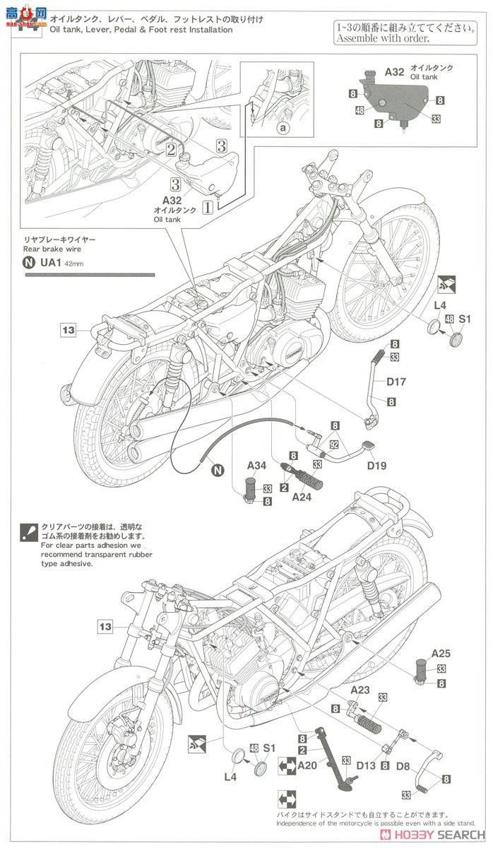 ȴ Ħг 21506 BK6 KH400-A7