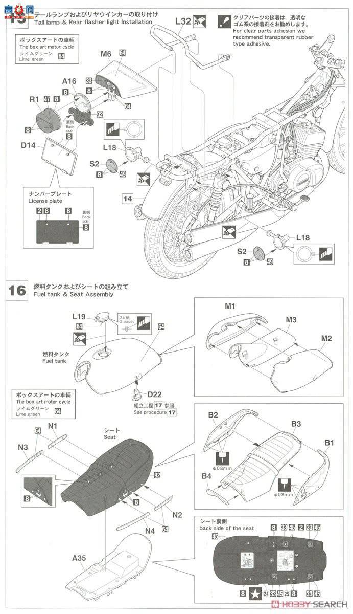 ȴ Ħг 21506 BK6 KH400-A7