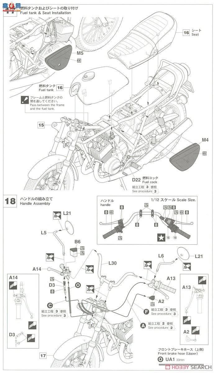 ȴ Ħг 21506 BK6 KH400-A7