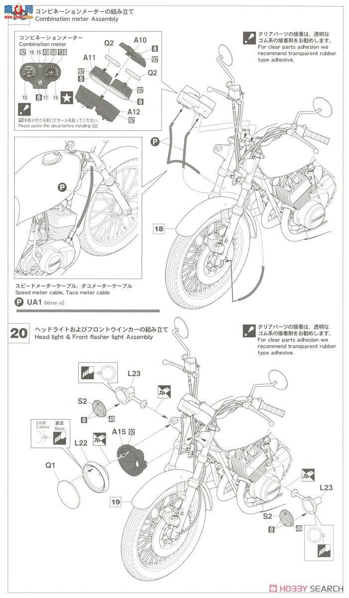 ȴ Ħг 21506 BK6 KH400-A7