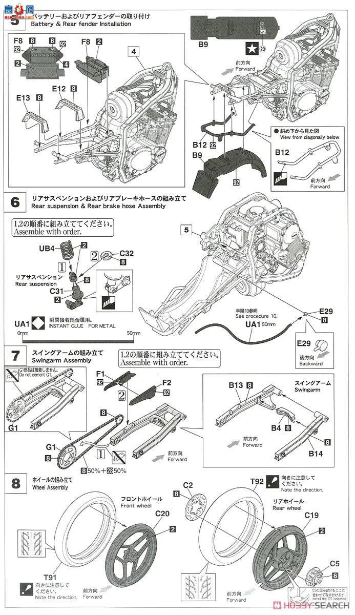 ȴ Ħг 21507 BK7 ľGSX-R750(G)(GR71G)