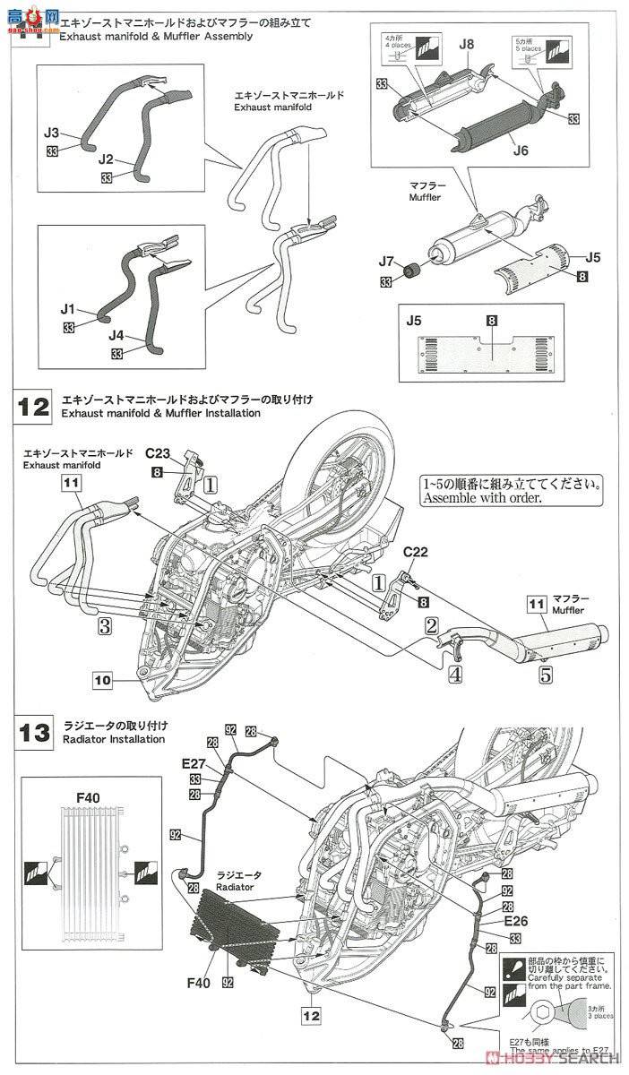 ȴ Ħг 21507 BK7 ľGSX-R750(G)(GR71G)