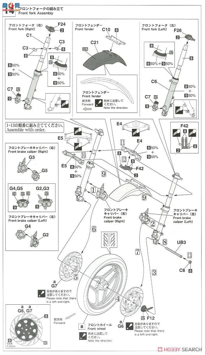 ȴ Ħг 21507 BK7 ľGSX-R750(G)(GR71G)