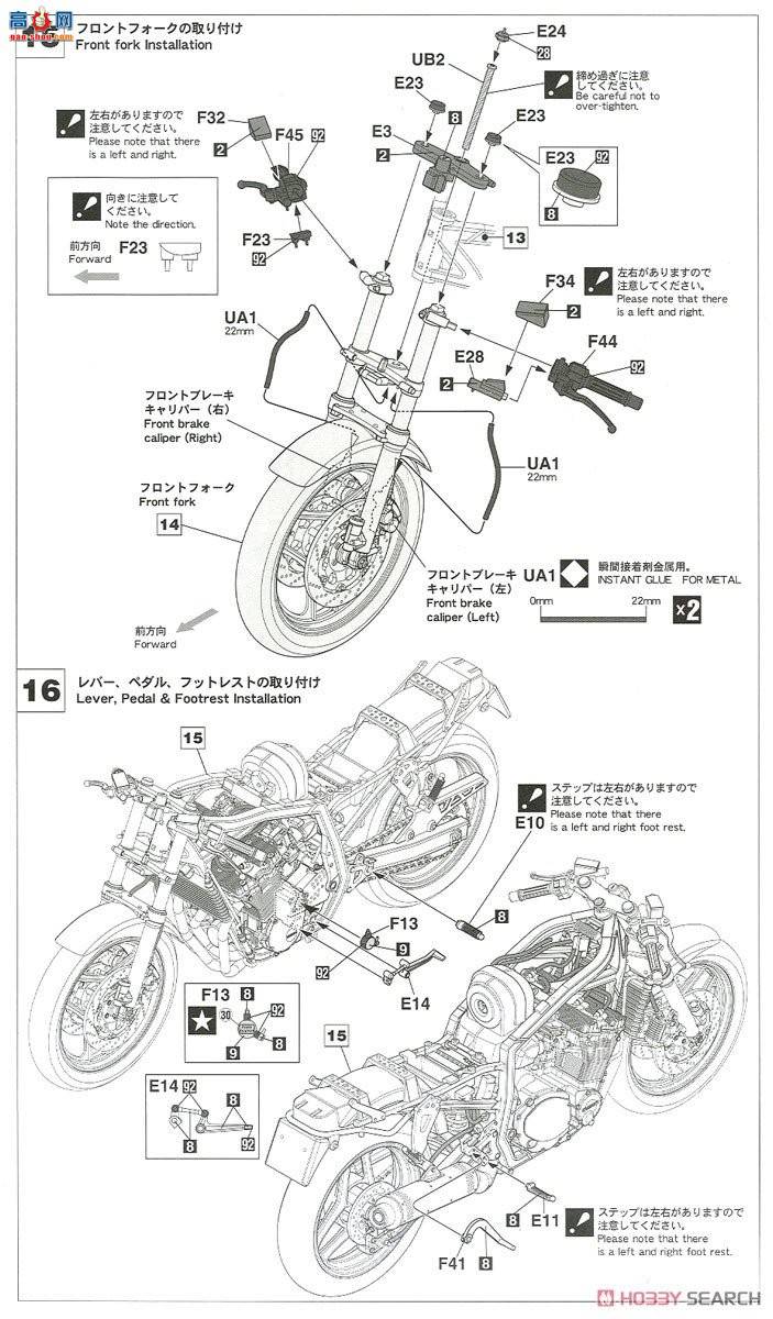 ȴ Ħг 21507 BK7 ľGSX-R750(G)(GR71G)