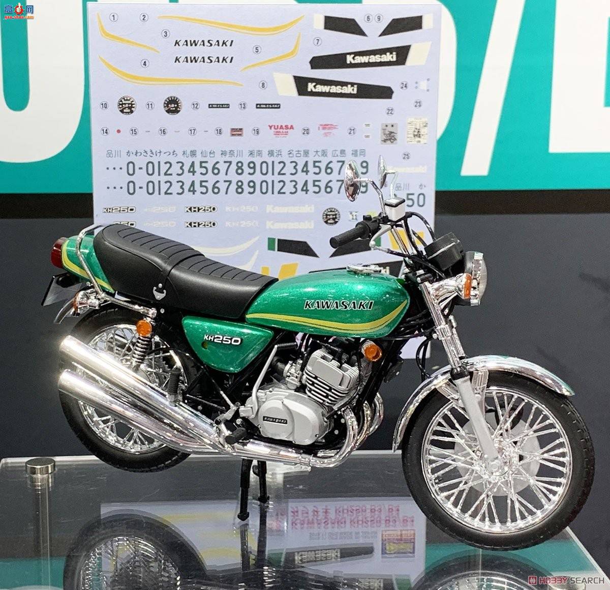 ���ȴ� Ħ�г� 21508 BK8 ����KH250-B3/B4