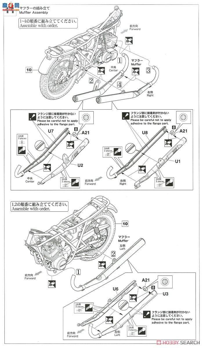 ���ȴ� Ħ�г� 21508 BK8 ����KH250-B3/B4