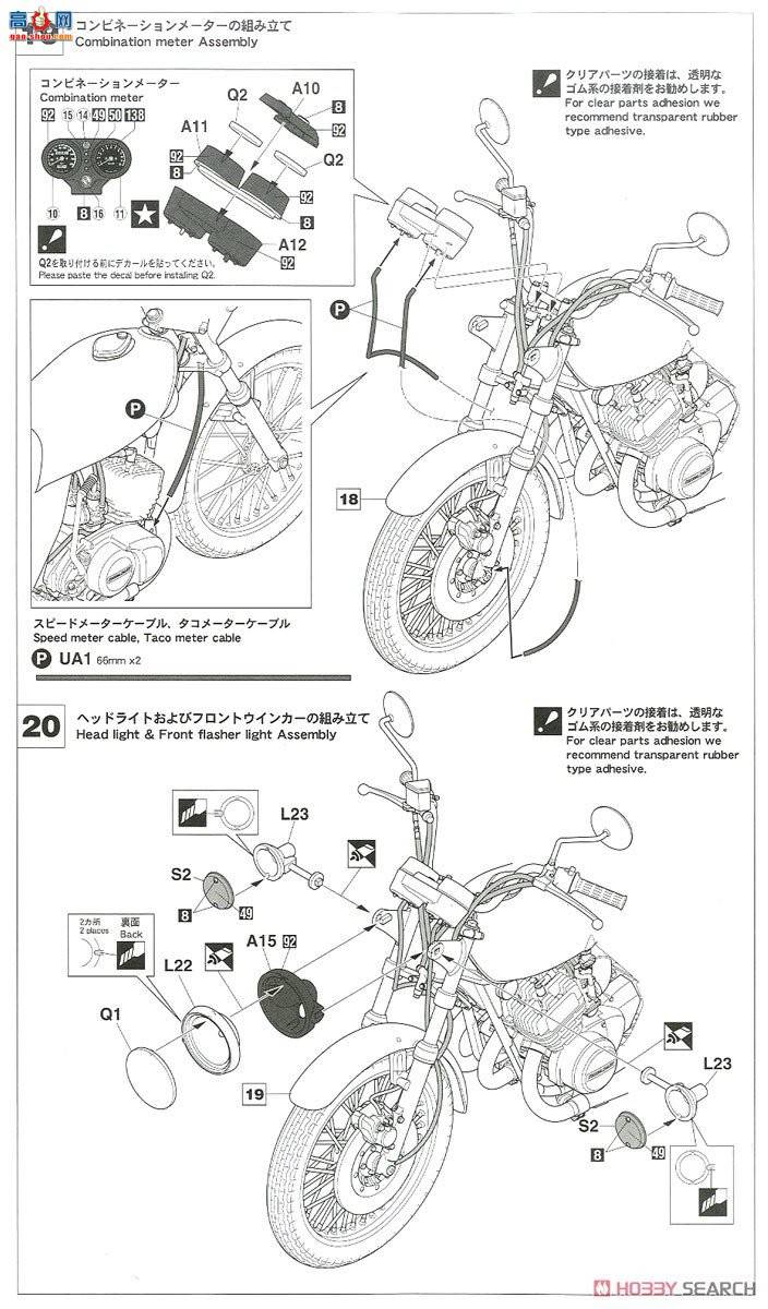 ���ȴ� Ħ�г� 21508 BK8 ����KH250-B3/B4