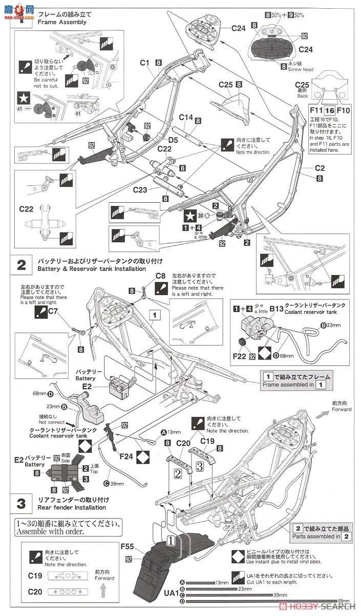 ȴ Ħг 21509 BK9 ľRG400 Gammaڰ汾