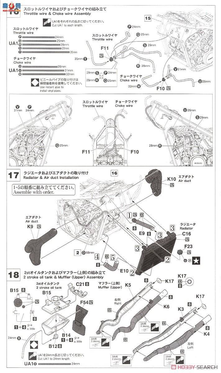 ȴ Ħг 21509 BK9 ľRG400 Gammaڰ汾