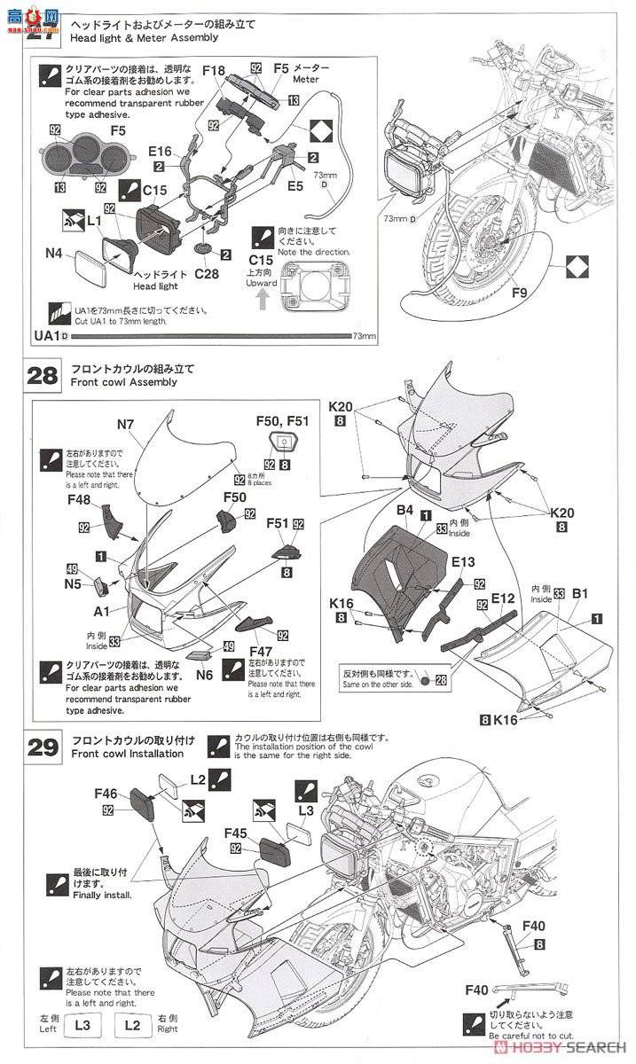 ȴ Ħг 21509 BK9 ľRG400 Gammaڰ汾