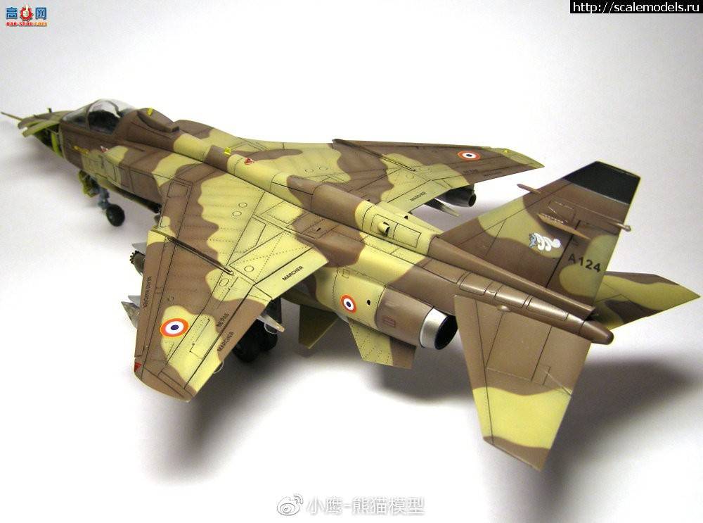 СӥƷKitty hawk 1/48 SEPECAT Jaguar