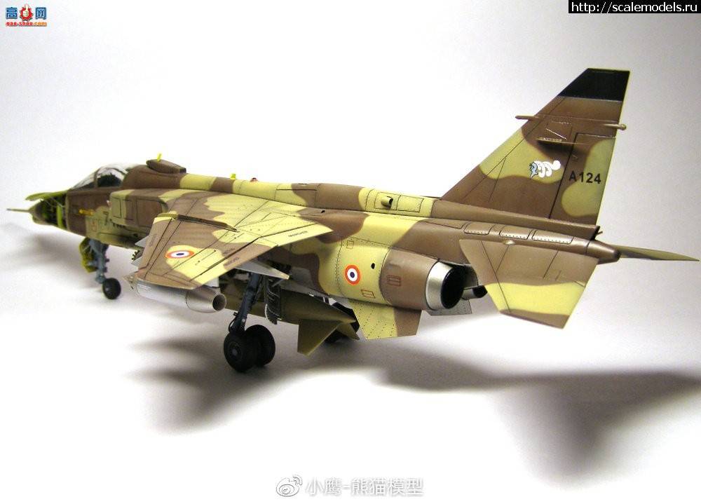 СӥƷKitty hawk 1/48 SEPECAT Jaguar