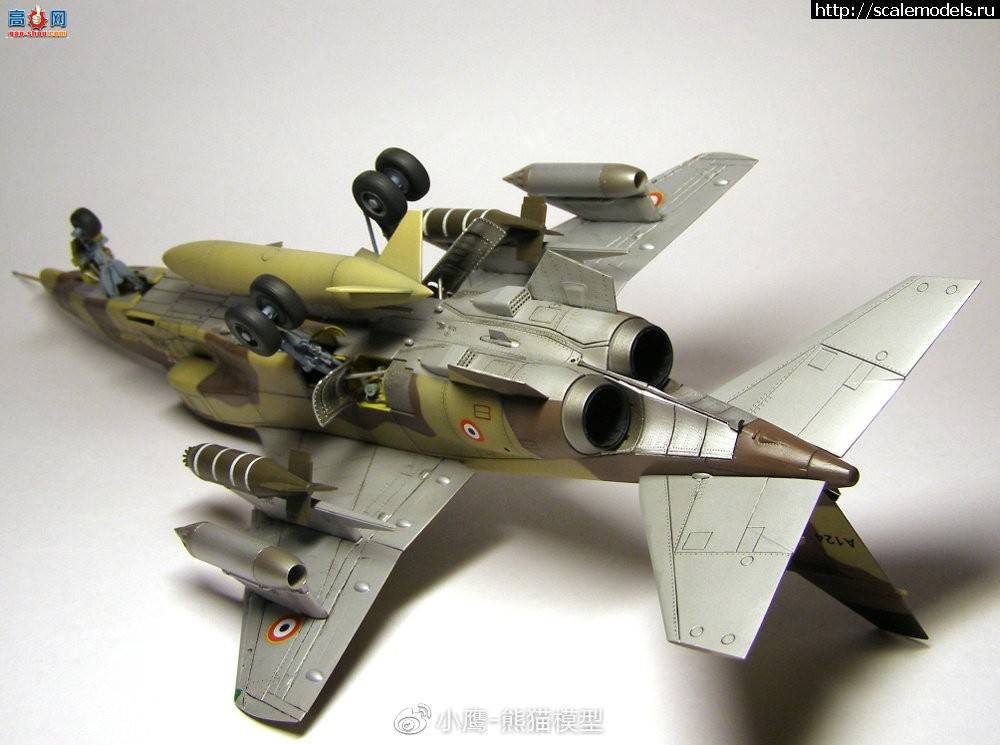 СӥƷKitty hawk 1/48 SEPECAT Jaguar