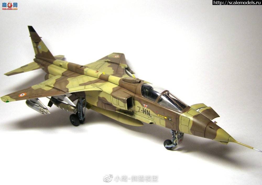 СӥƷKitty hawk 1/48 SEPECAT Jaguar