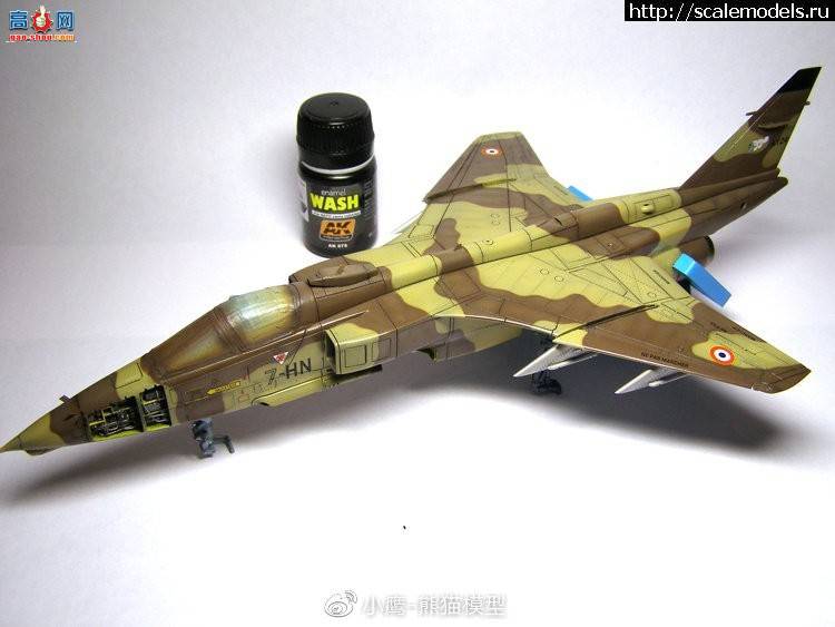 СӥƷKitty hawk 1/48 SEPECAT Jaguar