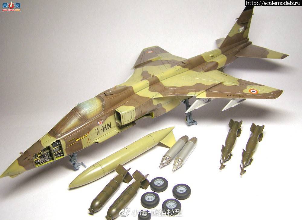 СӥƷKitty hawk 1/48 SEPECAT Jaguar