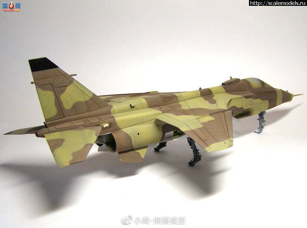 СӥƷKitty hawk 1/48 SEPECAT Jaguar