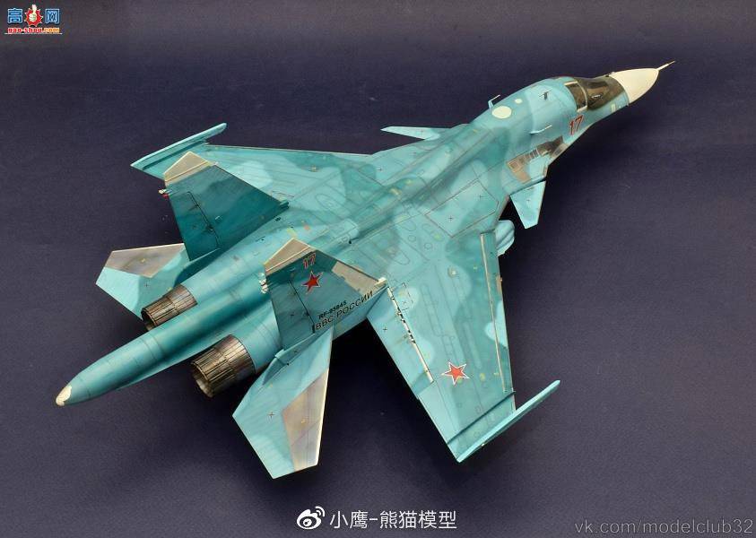 СӥƷKitty Hawk 1/48 -34