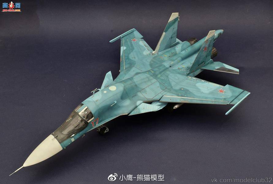 СӥƷKitty Hawk 1/48 -34