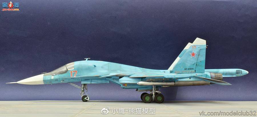 СӥƷKitty Hawk 1/48 -34