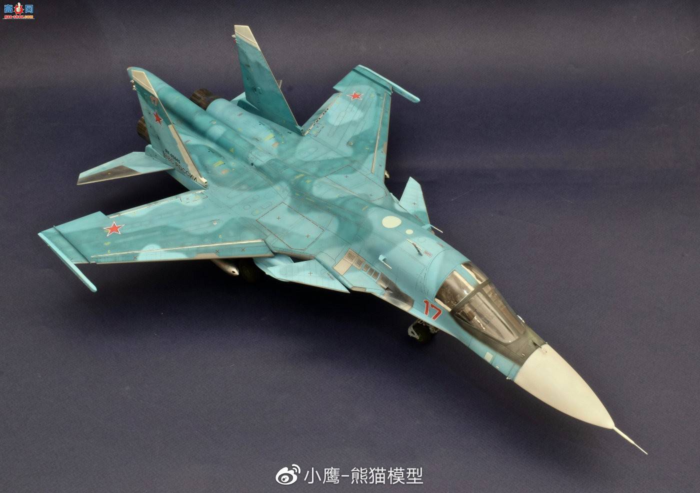 СӥƷKitty Hawk 1/48 -34