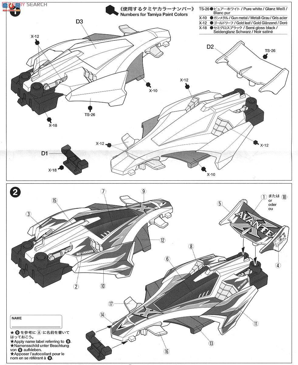 �﹬ ������ 18616 Avante X(MS����)