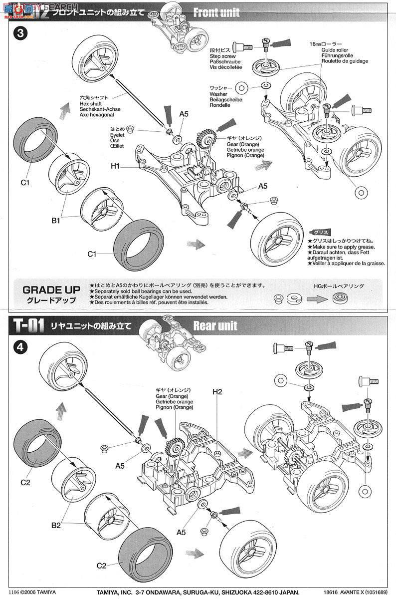 �﹬ ������ 18616 Avante X(MS����)