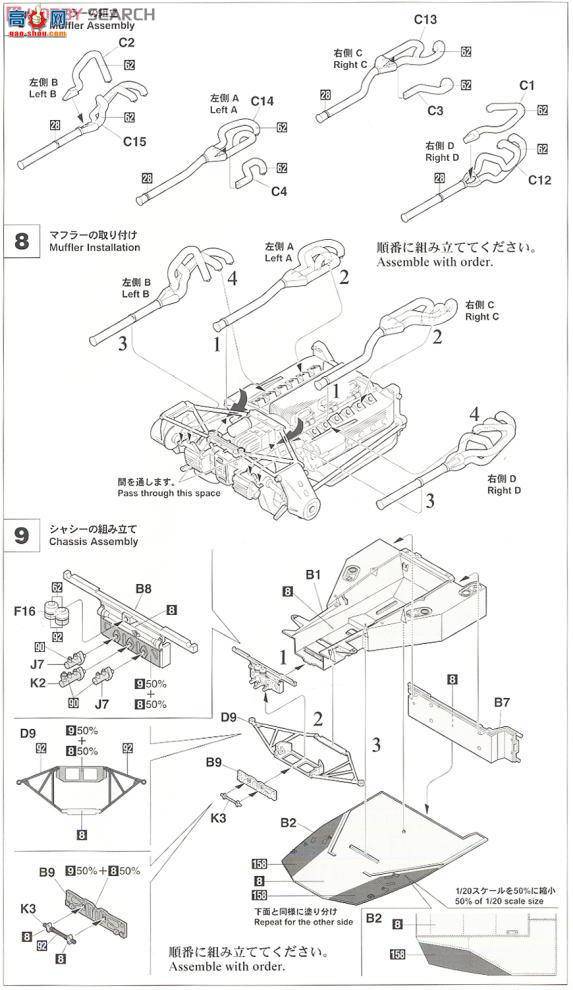 ȴ  20243 312T2`1976 JapanGP`