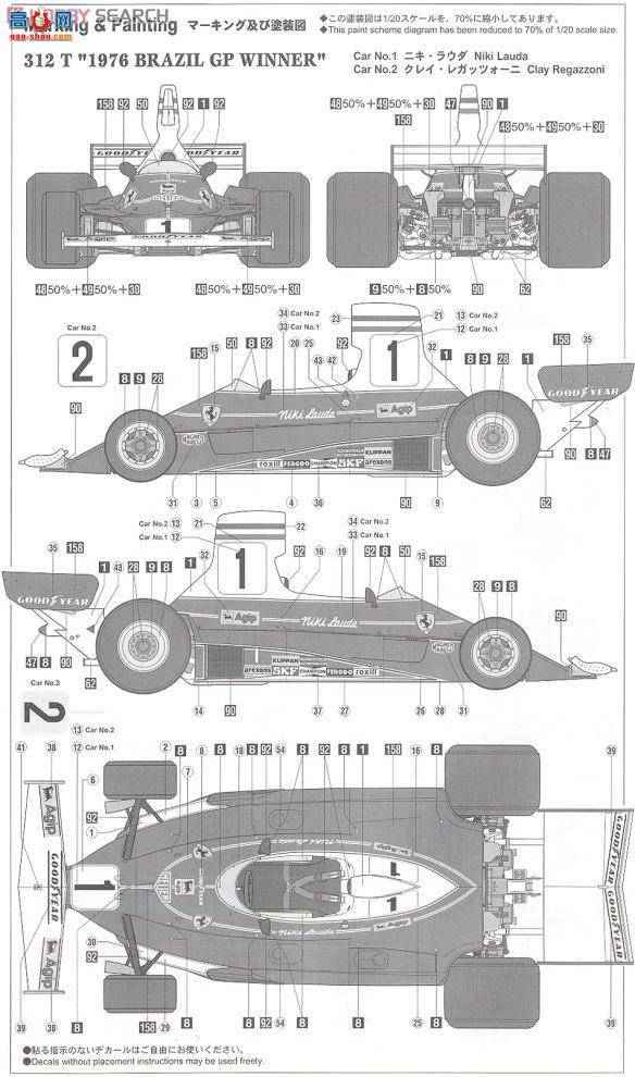 ȴ  20248 312T`1976ھ