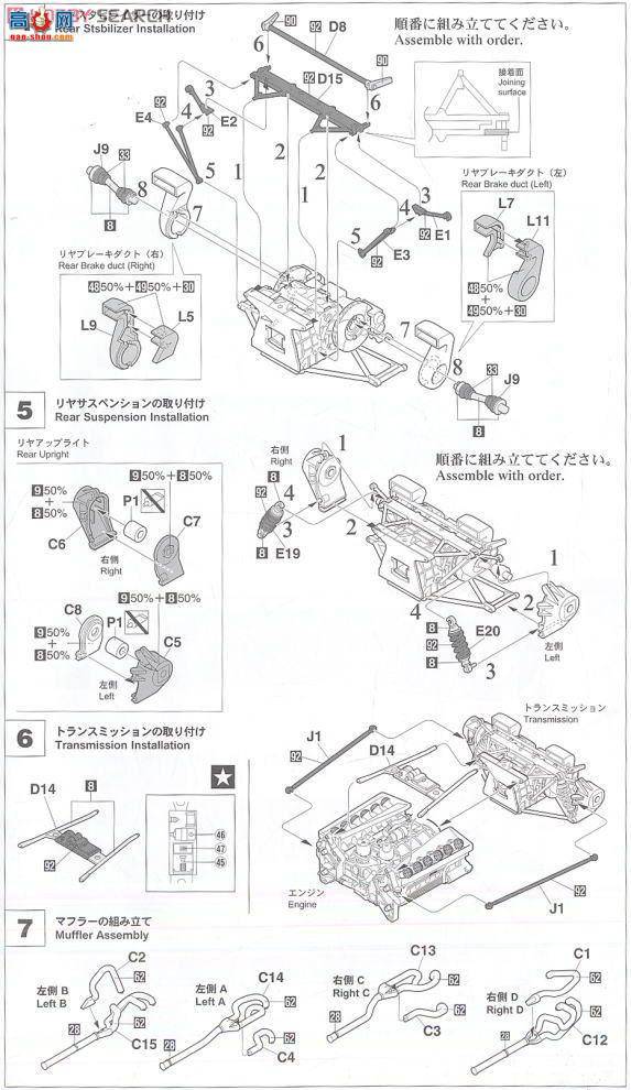ȴ  20248 312T`1976ھ