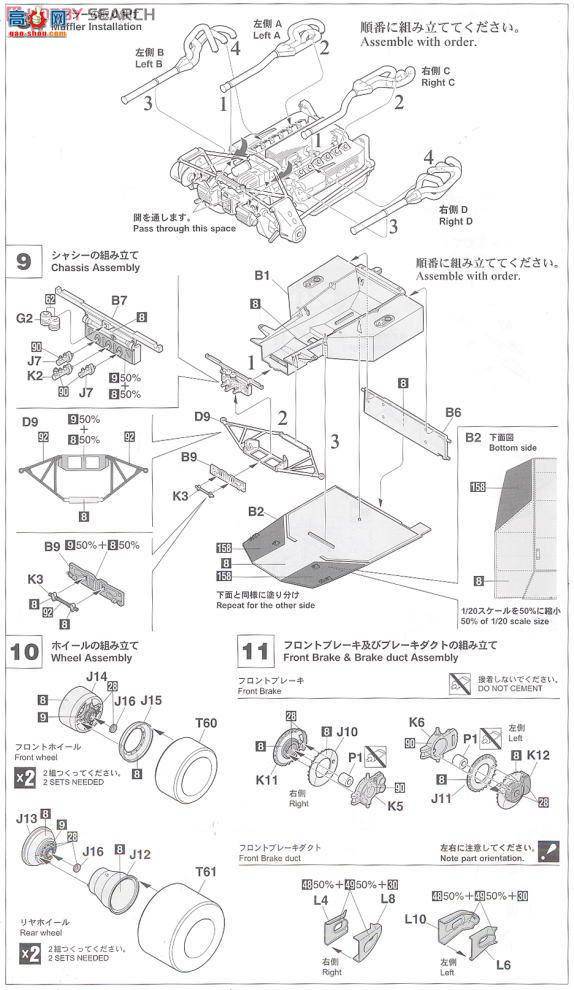 ȴ  20248 312T`1976ھ