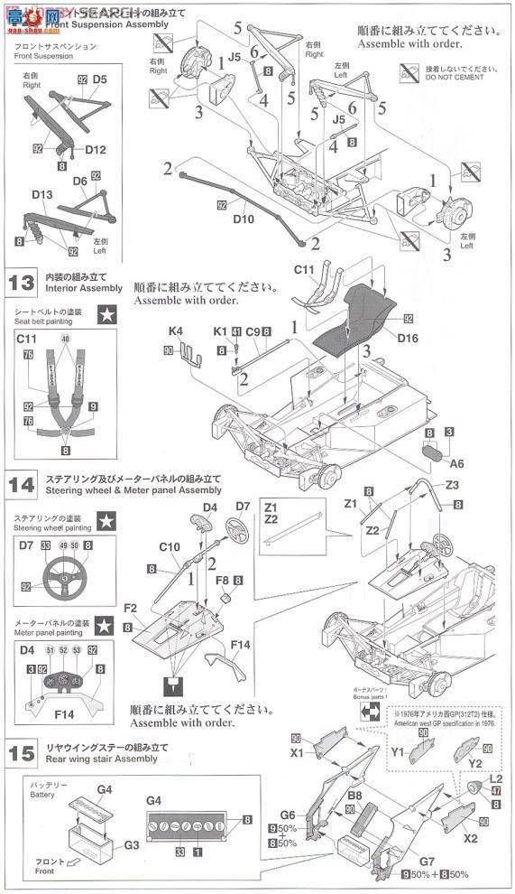 ȴ  20248 312T`1976ھ