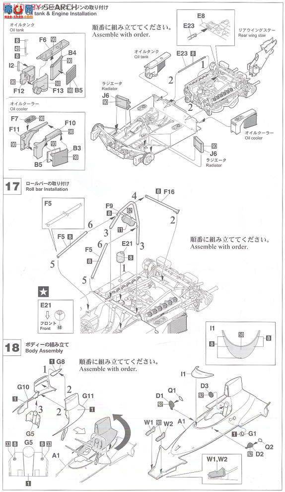 ȴ  20248 312T`1976ھ