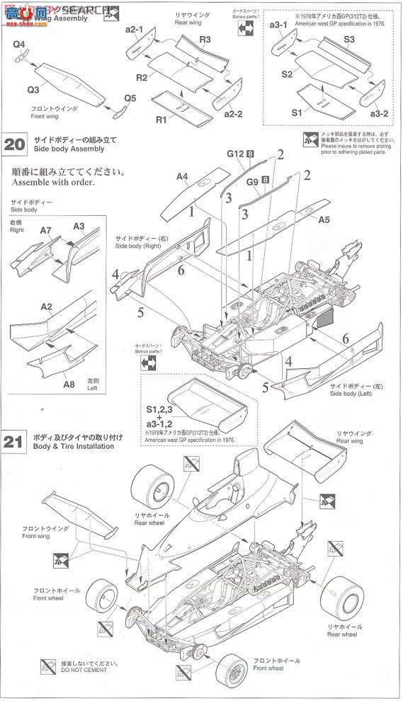 ȴ  20248 312T`1976ھ