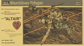 ȴ ɽ 64105 ̫Groserhund`Altair'