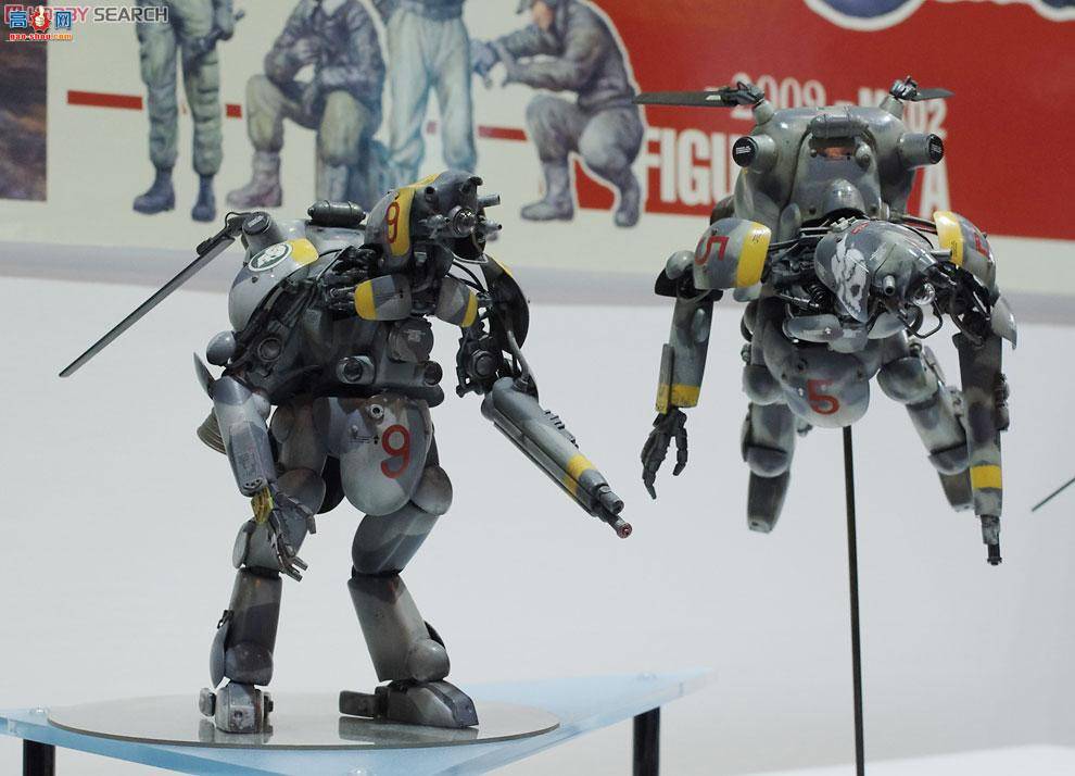 ȴ ɽ 64105 ̫Groserhund`Altair'