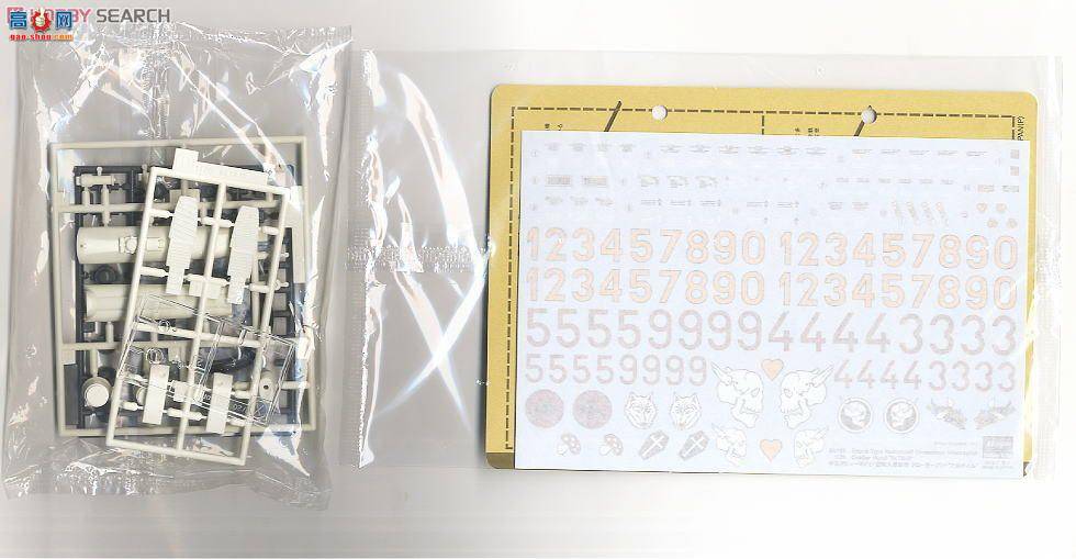 ȴ ɽ 64105 ̫Groserhund`Altair'