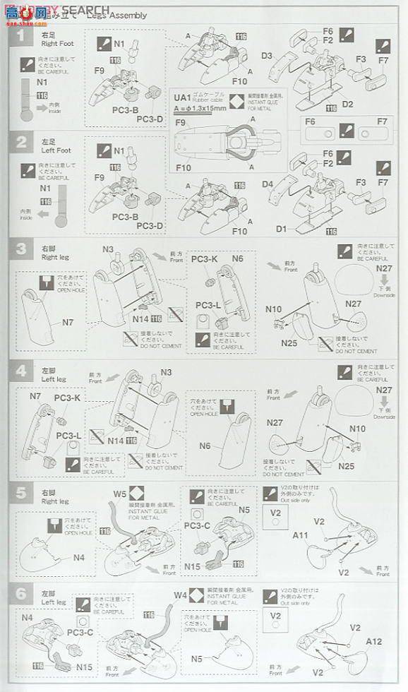 ȴ ɽ 64105 ̫Groserhund`Altair'