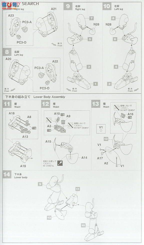 ȴ ɽ 64105 ̫Groserhund`Altair'