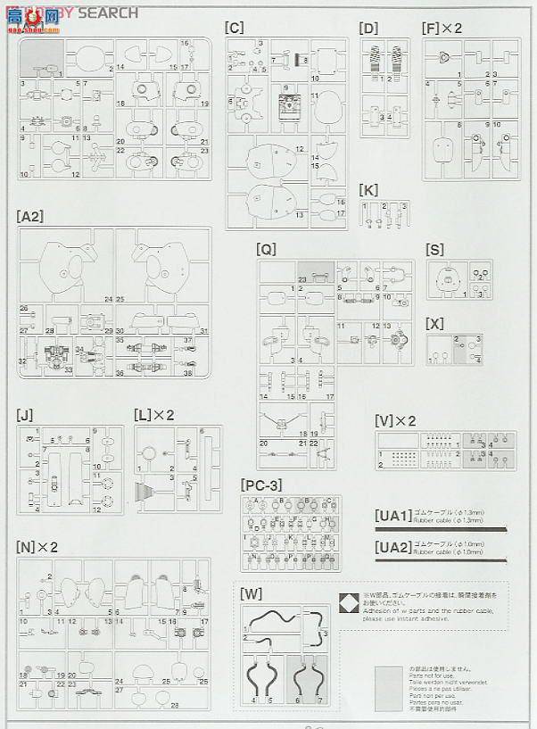 ȴ ɽ 64105 ̫Groserhund`Altair'