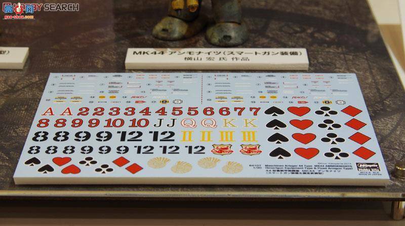 ȴ ɽ 64107 ˴սV MK44ҹҹ(װǹ͹̶װ)