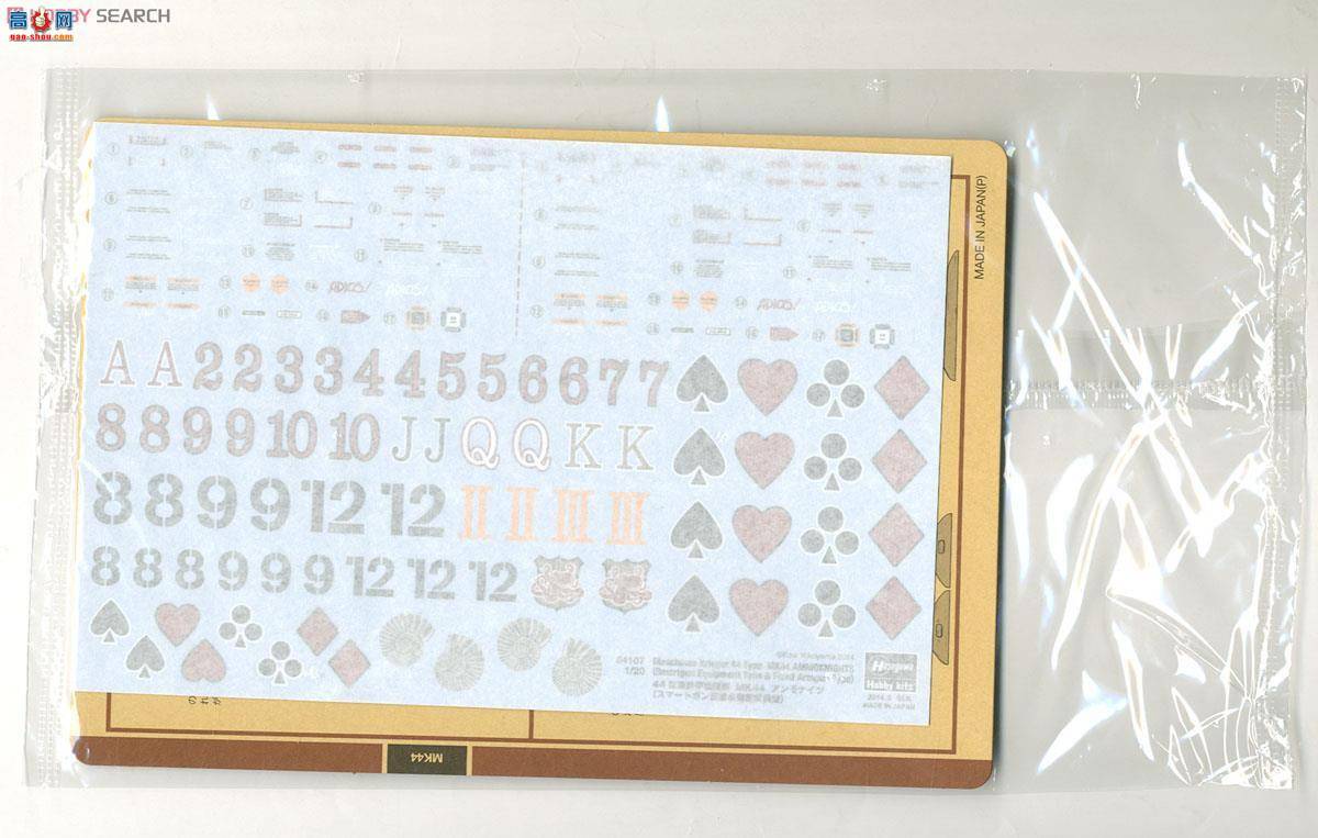 ȴ ɽ 64107 ˴սV MK44ҹҹ(װǹ͹̶װ)