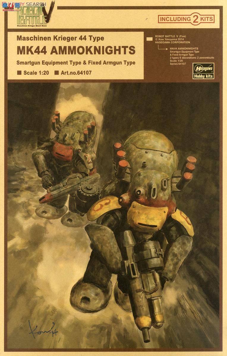 ȴ ɽ 64107 ˴սV MK44ҹҹ(װǹ͹̶װ)