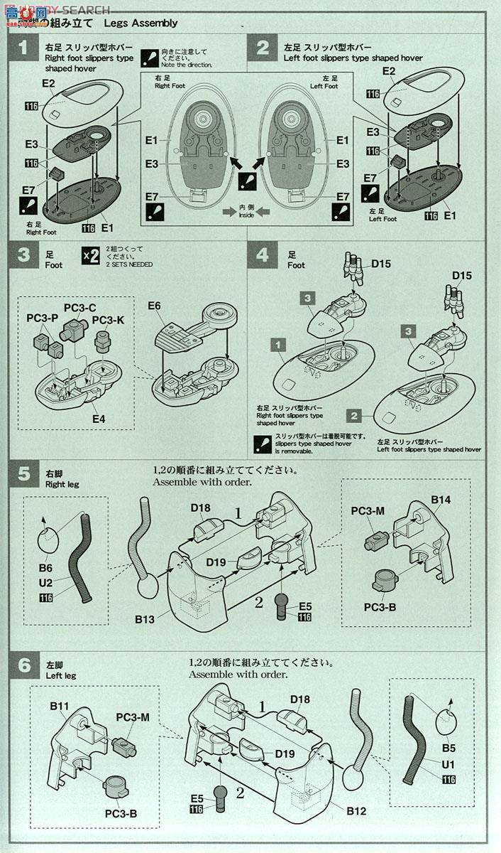 ȴ ɽ 64107 ˴սV MK44ҹҹ(װǹ͹̶װ)