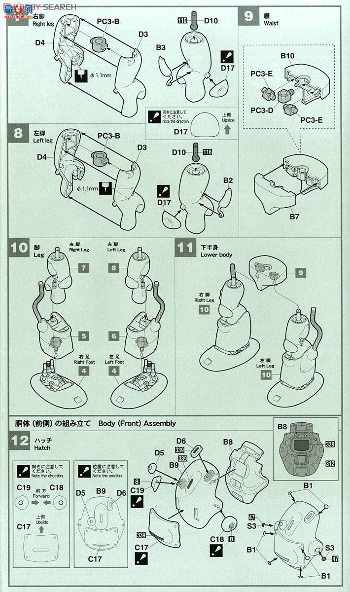 ȴ ɽ 64107 ˴սV MK44ҹҹ(װǹ͹̶װ)