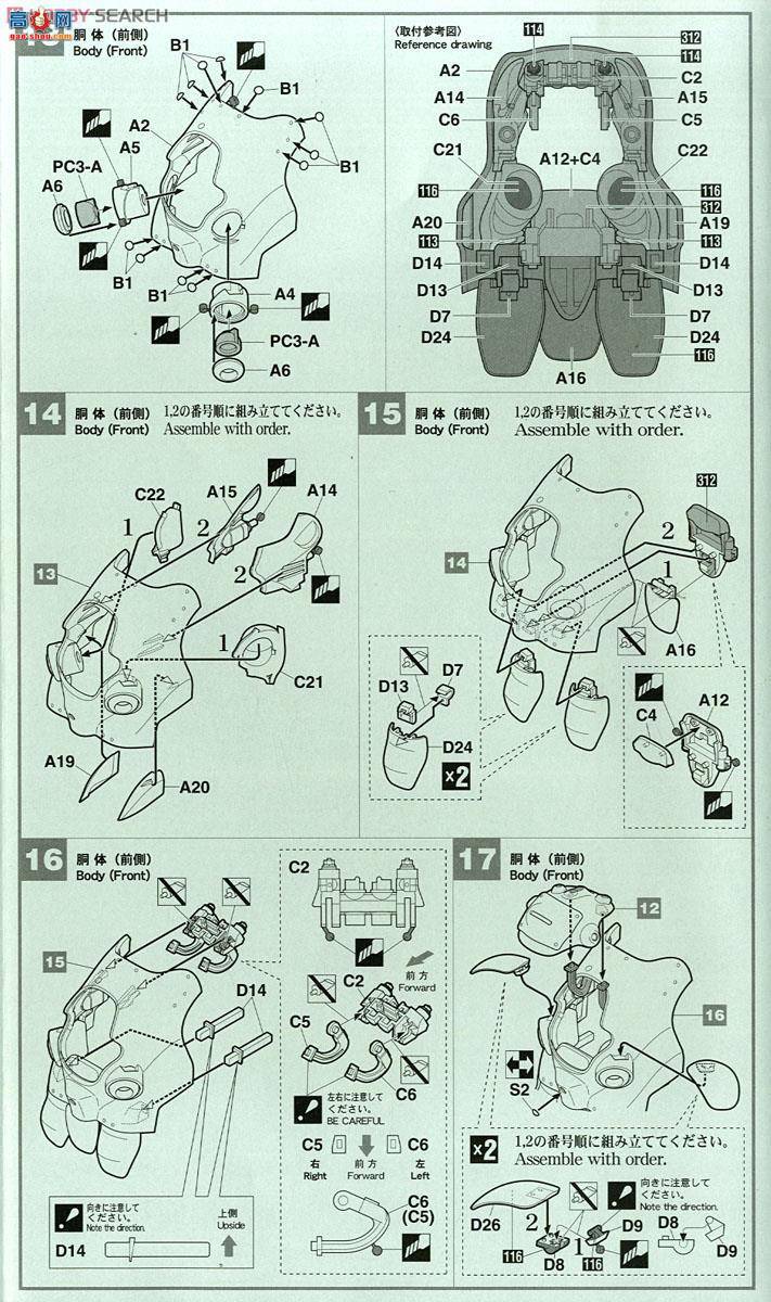 ȴ ɽ 64107 ˴սV MK44ҹҹ(װǹ͹̶װ)